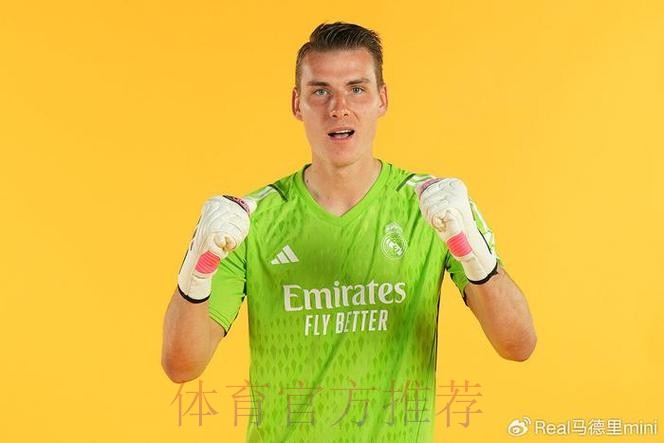 马卡:卢宁经纪人在为他找下家 皇马要价3000万欧 马卡:卢宁经纪人在为他找下家 皇马要价3000万欧