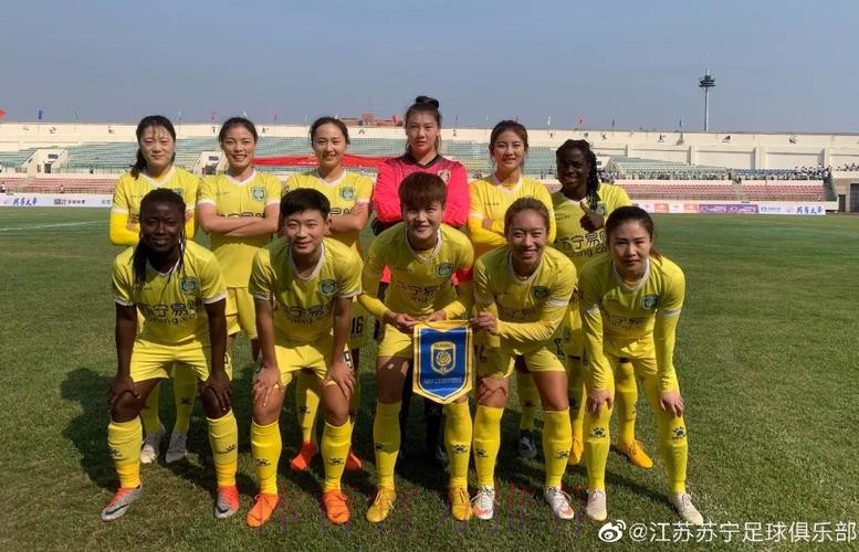 敢热爱 耀出色 | 女超联赛第七轮 江苏苏宁七连胜成“半程冠军” 敢热爱 耀出色 | 女超联赛第七轮 江苏苏宁七连胜成“半程冠军”