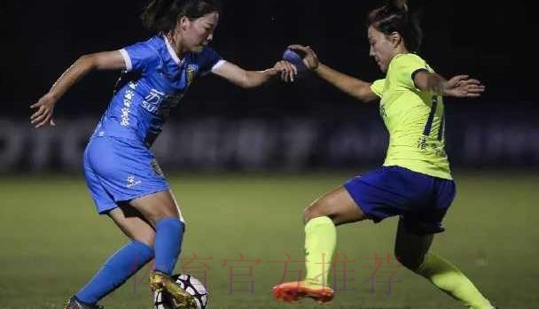 敢热爱 耀出色 | 女超联赛第七轮 江苏苏宁七连胜成“半程冠军” 敢热爱 耀出色 | 女超联赛第七轮 江苏苏宁七连胜成“半程冠军”